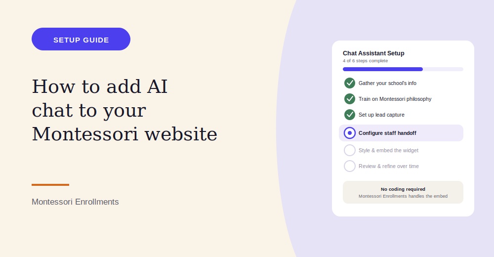 How to Add AI Chat to Your Montessori Website